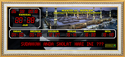 Background Masjid Nabawi